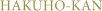 HAKUHO-KAN